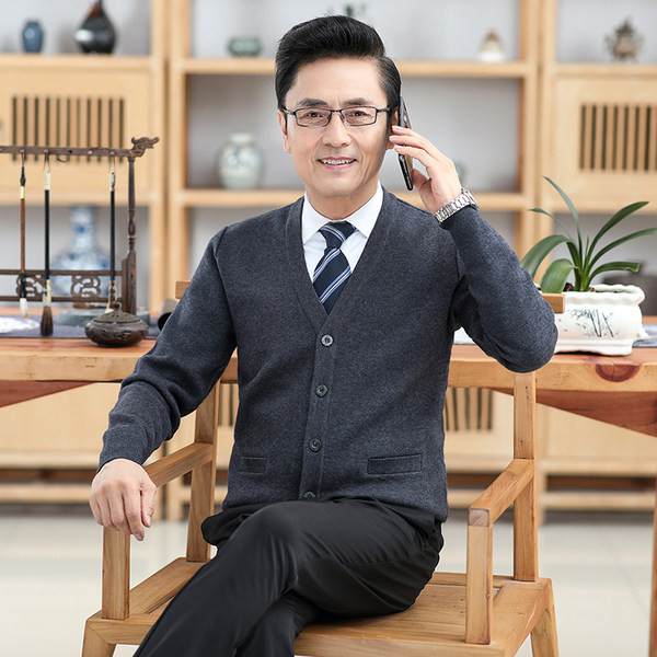 Vestă pentru bărbați cu decolteu ascuțit și buzunar