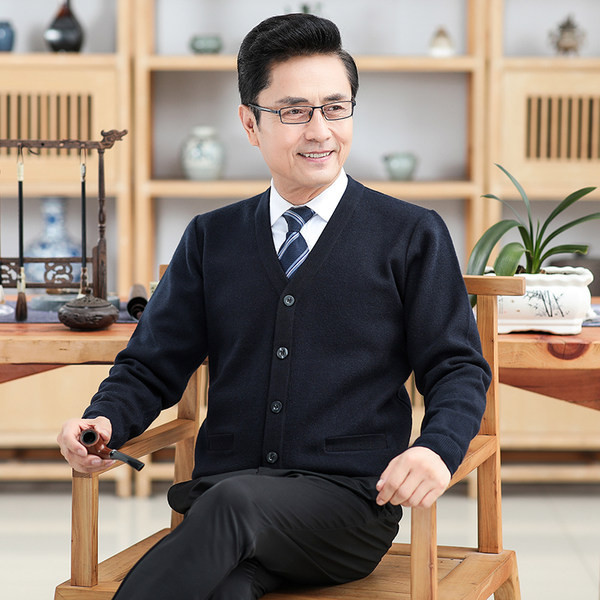 Vestă pentru bărbați cu decolteu ascuțit și buzunar