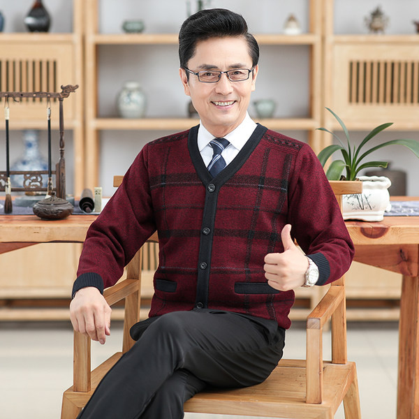 Vyriška liemenė su sagomis ir kišene