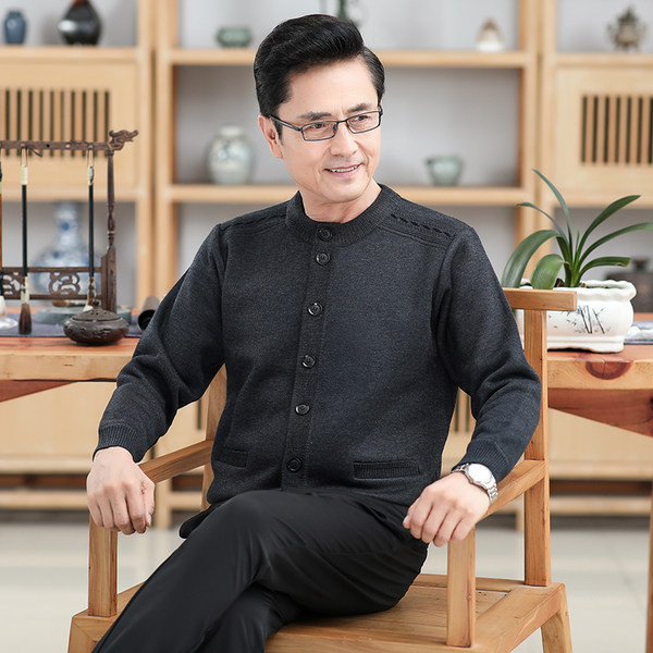 Vestă casual pentru bărbați, cu buzunar și închidere cu nasturi