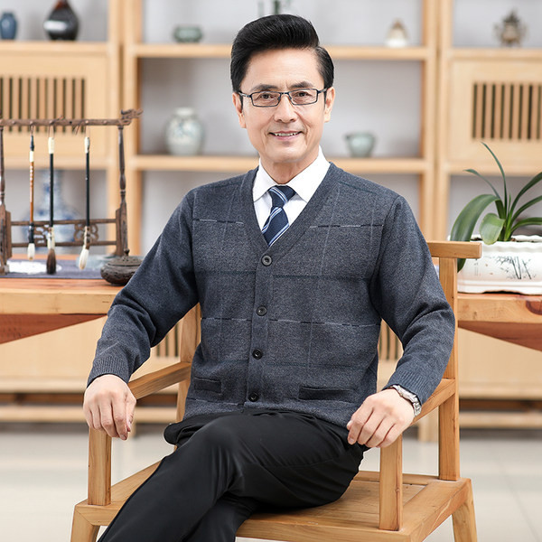 Novi model muškog prsluka na gumbe