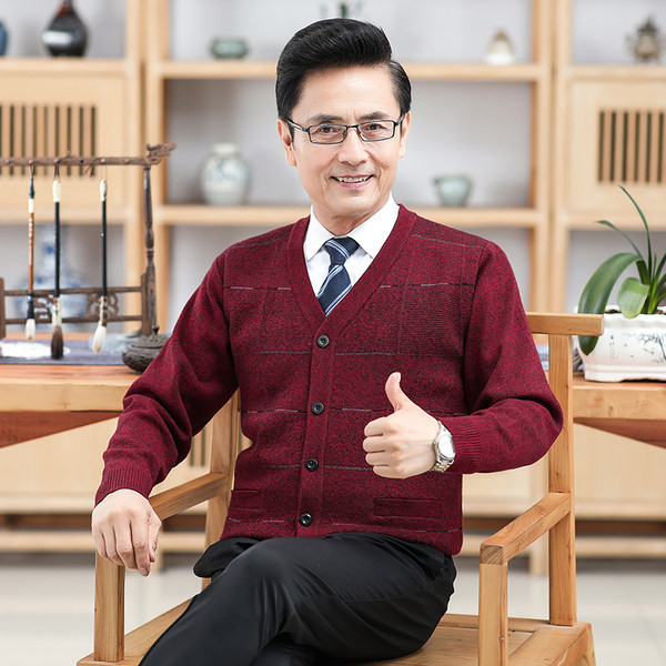 Novi model muškog prsluka na gumbe