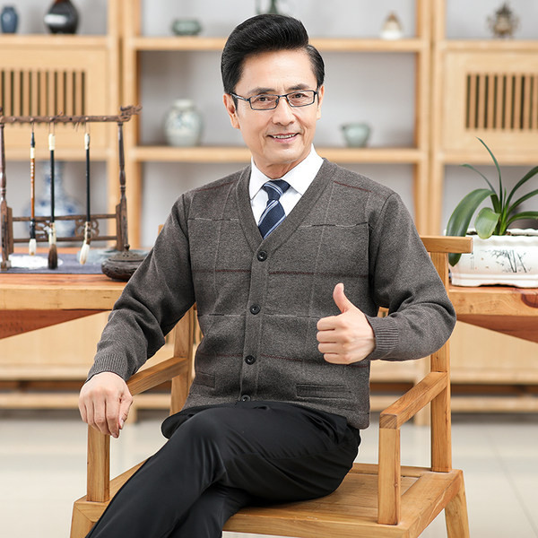 Novi model muškog prsluka na gumbe