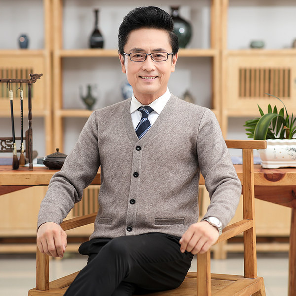 Pleteni casual muški kardigan s gumbima