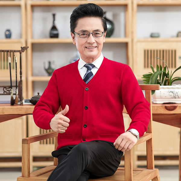 Pleteni casual muški kardigan s gumbima