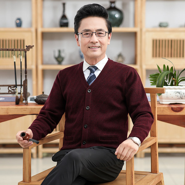 Pleteni casual muški kardigan s gumbima