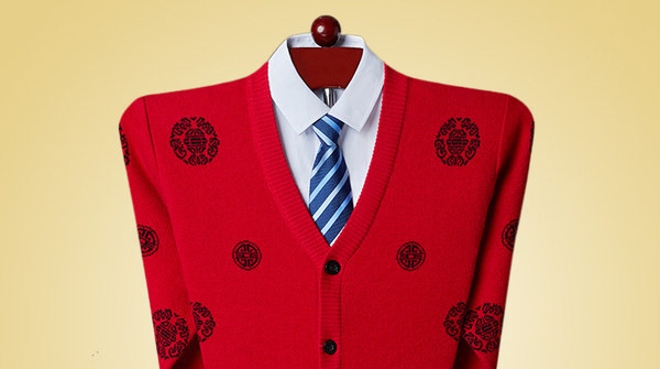 Cardigan solid pentru bărbați cu imprimeu