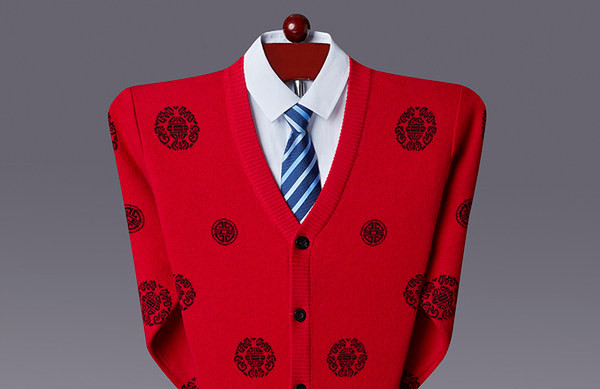 Cardigan solid pentru bărbați cu imprimeu