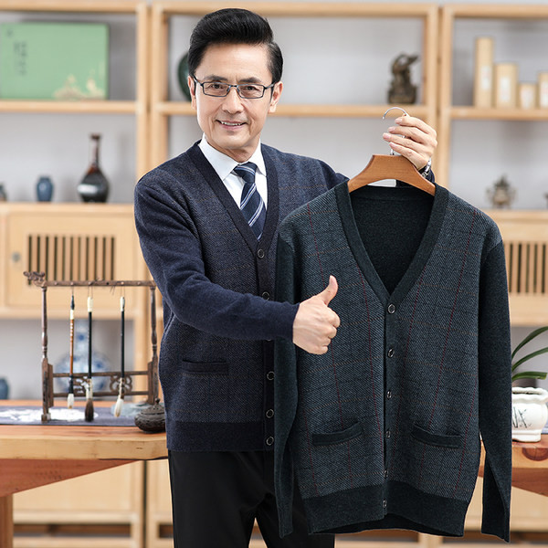 Cardigan în carouri de zi cu zi pentru bărbați