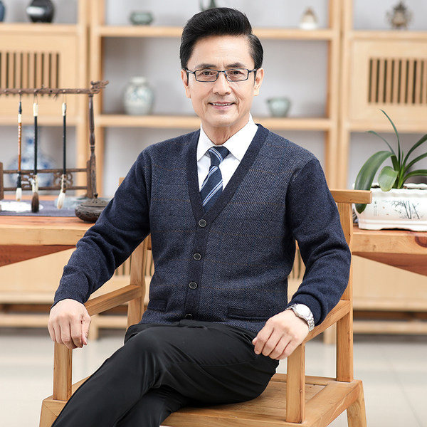 Cardigan în carouri de zi cu zi pentru bărbați