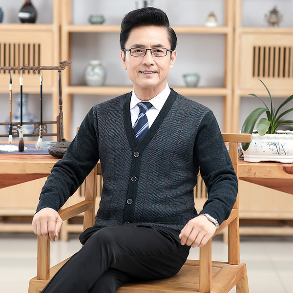 Cardigan în carouri de zi cu zi pentru bărbați