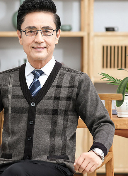 Cardigan casual pentru bărbați