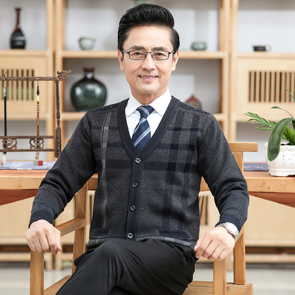 Cardigan casual pentru bărbați