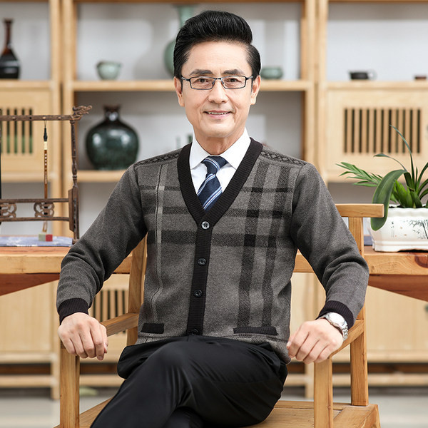 Cardigan casual pentru bărbați