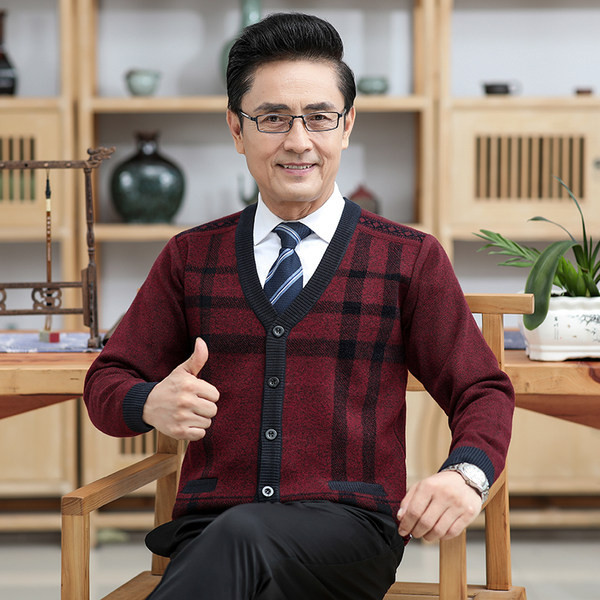 Cardigan casual pentru bărbați