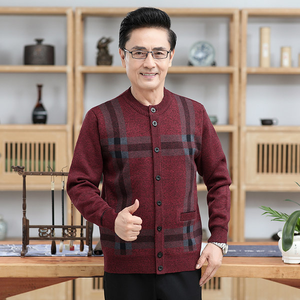 Cardigan bărbătesc în carouri pentru viața de zi cu zi