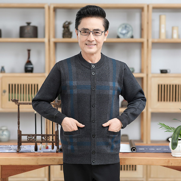 Cardigan bărbătesc în carouri pentru viața de zi cu zi