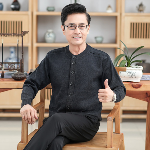 Vesta pentru barbati cu buzunare si nasturi