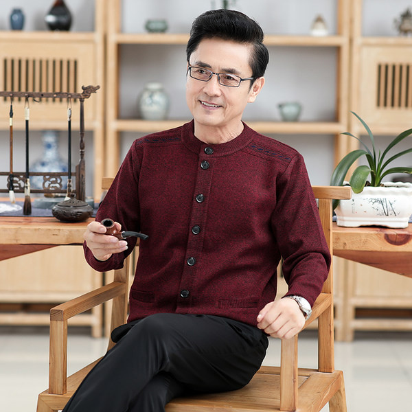 Vesta pentru barbati cu buzunare si nasturi