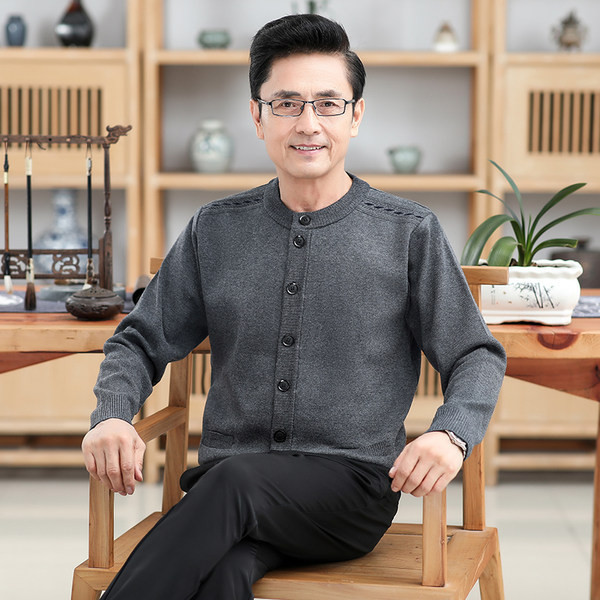 Vesta pentru barbati cu buzunare si nasturi