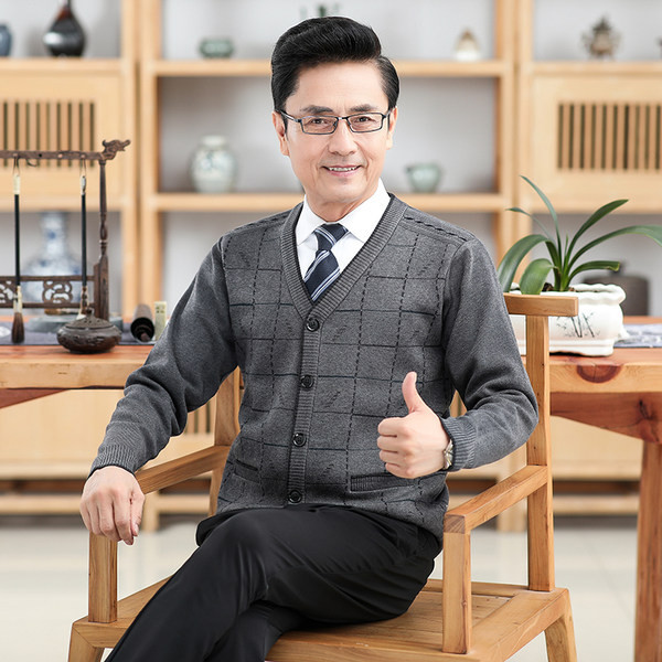 Vestă casual cu nasturi pentru bărbați