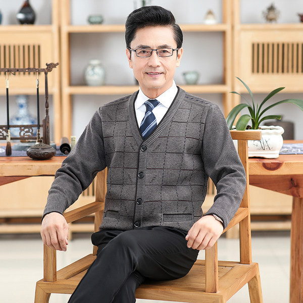 Vestă casual cu nasturi pentru bărbați