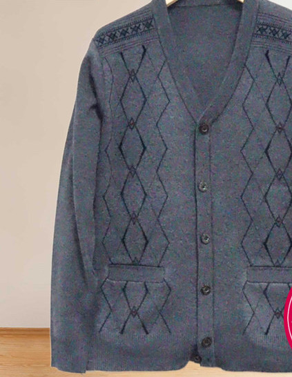 Cardigan casual cu decor