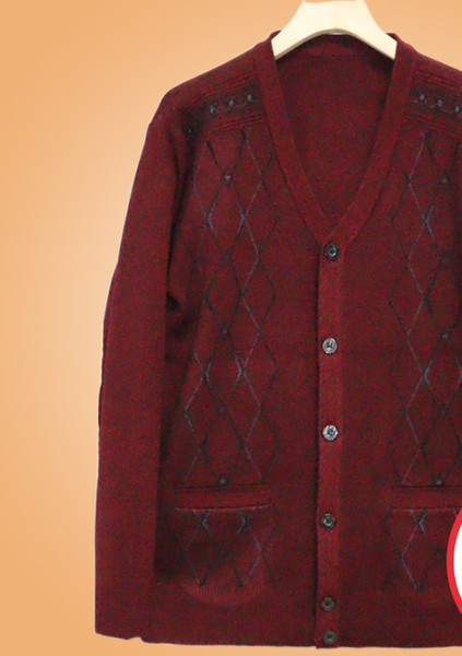 Cardigan casual cu decor