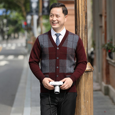 Kockás férfi kardigán