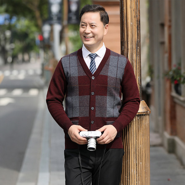 Cardigan in carouri pentru barbati