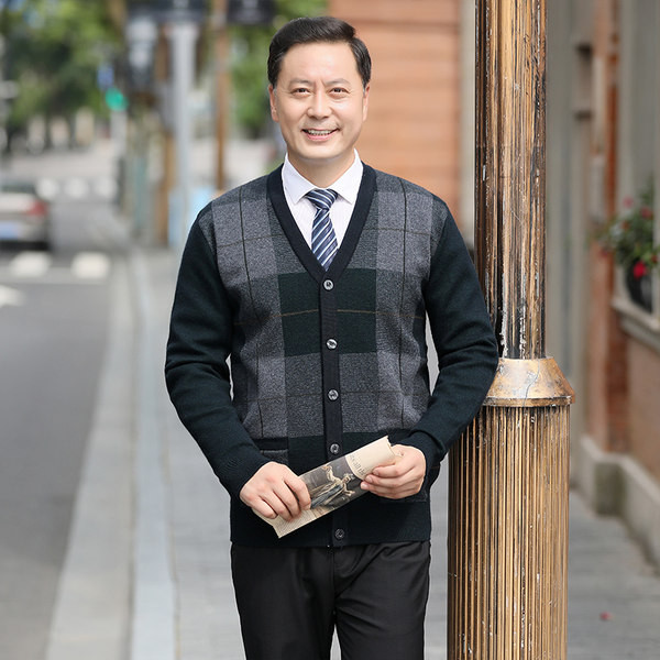 Cardigan in carouri pentru barbati