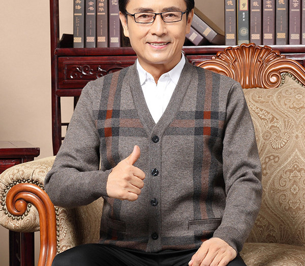 Cardigan in carouri cu nasturi