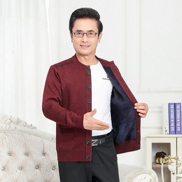 Vesta casual pentru barbati cu guler oval si buzunar