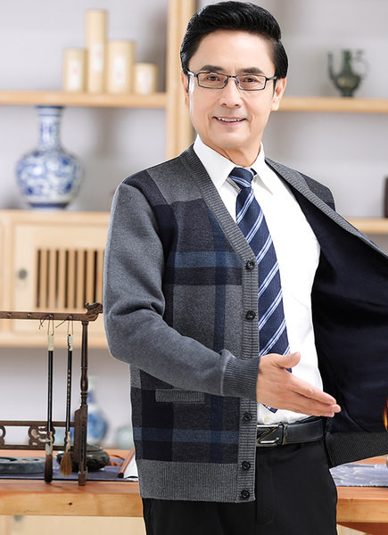 Cardigan bărbătesc tricotat cu nasturi pentru uz zilnic