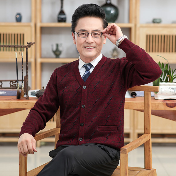 Vesta casual cu buzunar