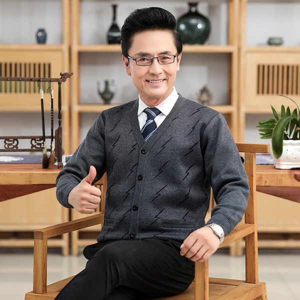 Vesta casual cu buzunar