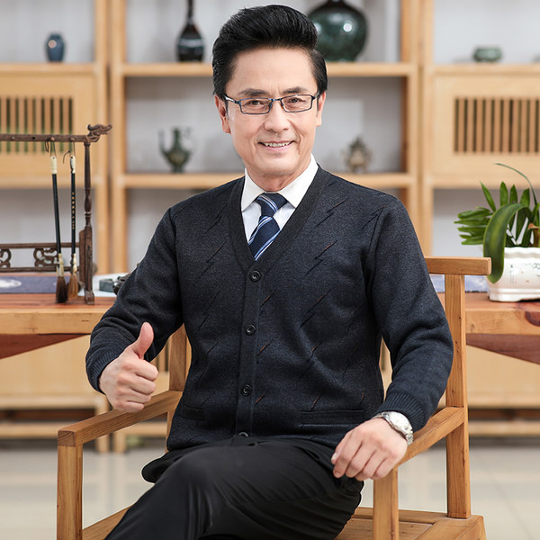 Vesta casual cu buzunar