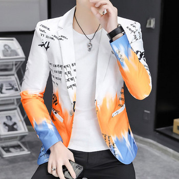 Модерно мъжко сако с преливащи се цветове и закопчаване с копче