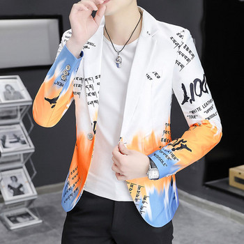 Модерно мъжко сако с преливащи се цветове и закопчаване с копче