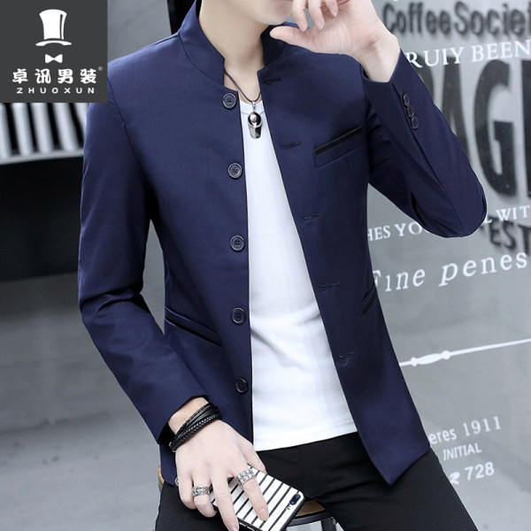 Geacă bărbătească model curat cu mâneci lungi și închidere cu nasturi