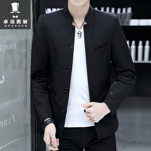 Geacă bărbătească model curat cu mâneci lungi și închidere cu nasturi