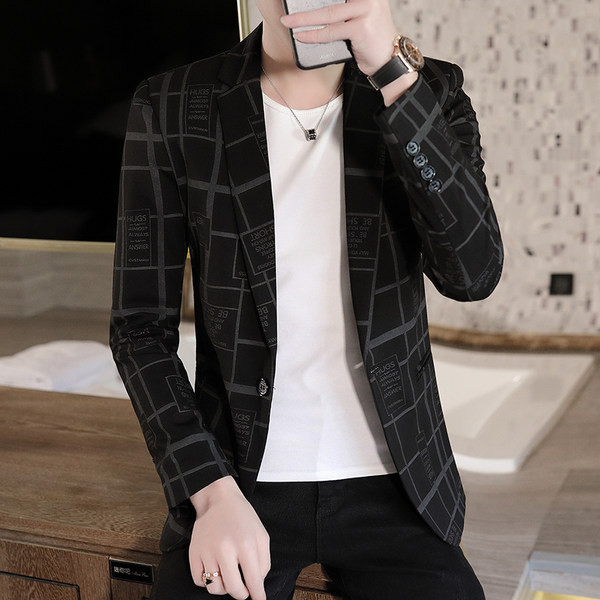 Įvairių modelių elegantiška vyriška striukė