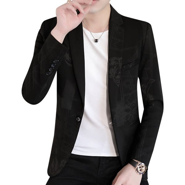 Jachetă pentru bărbați - diverse modele