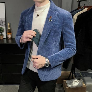 Елегантно мъжко сако в три цвята 