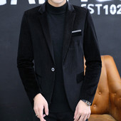 Ανδρικό σακάκι casual ripstop