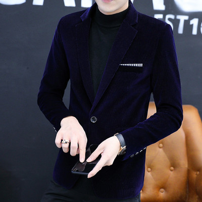 Ανδρικό σακάκι casual ripstop