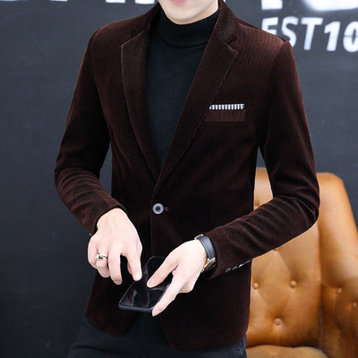 Ανδρικό σακάκι casual ripstop