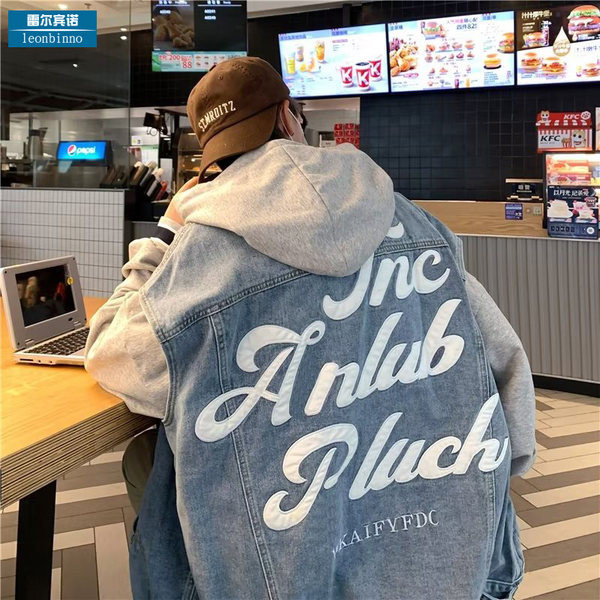 Vestă casual pentru bărbați din denim cu nasturi