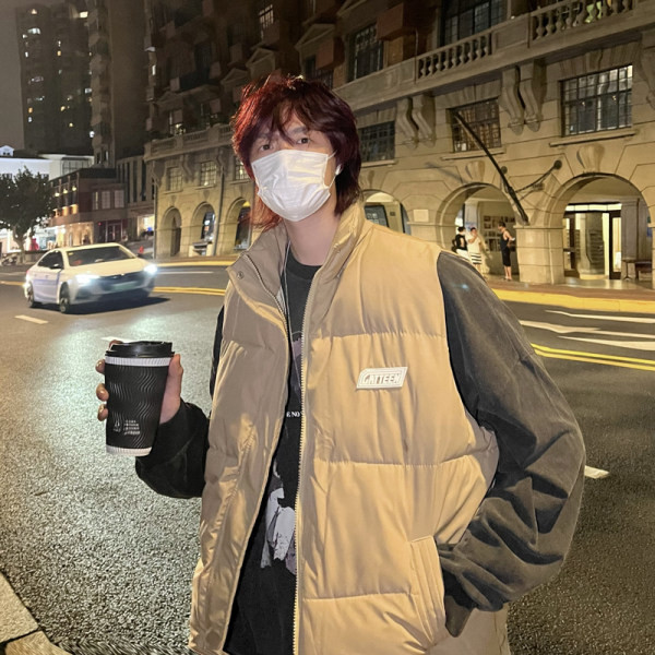 Vesta sport pentru barbati cu fermoar si guler