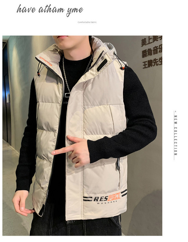 Muški prsluk s kapuljačom i natpisom novi model